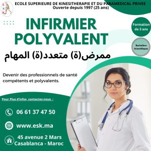 infermier-polyvalent